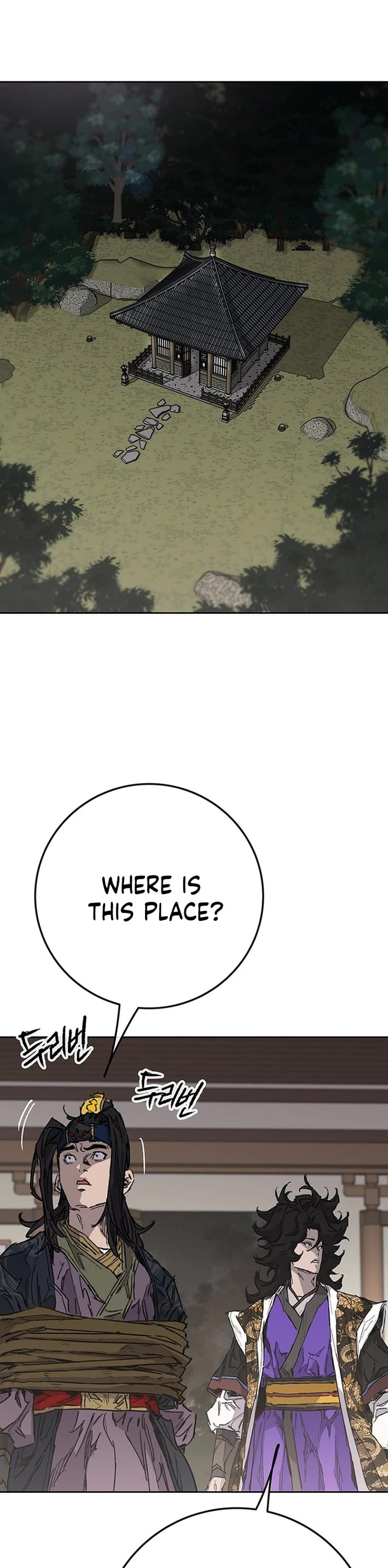 The Undefeatable Swordsman chapter 270 page 2