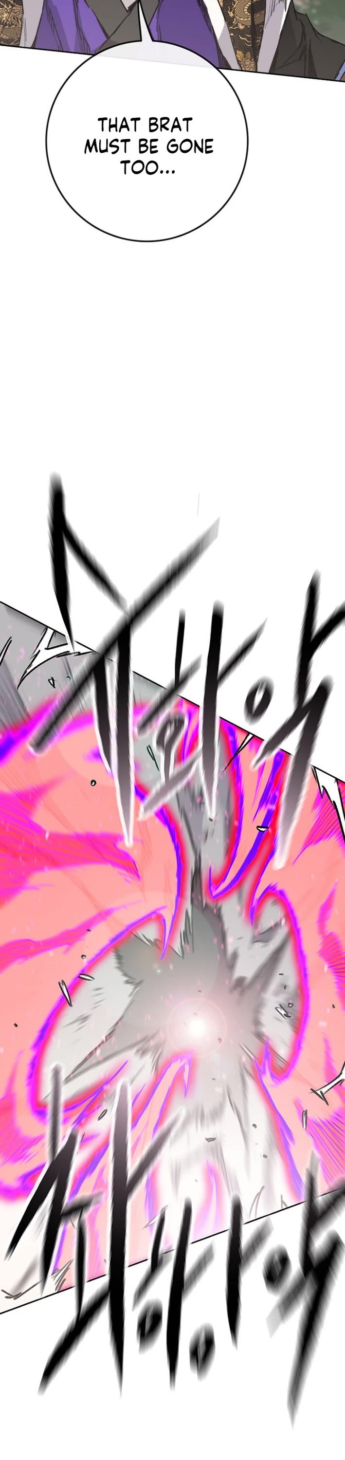 The Undefeatable Swordsman chapter 270 page 20