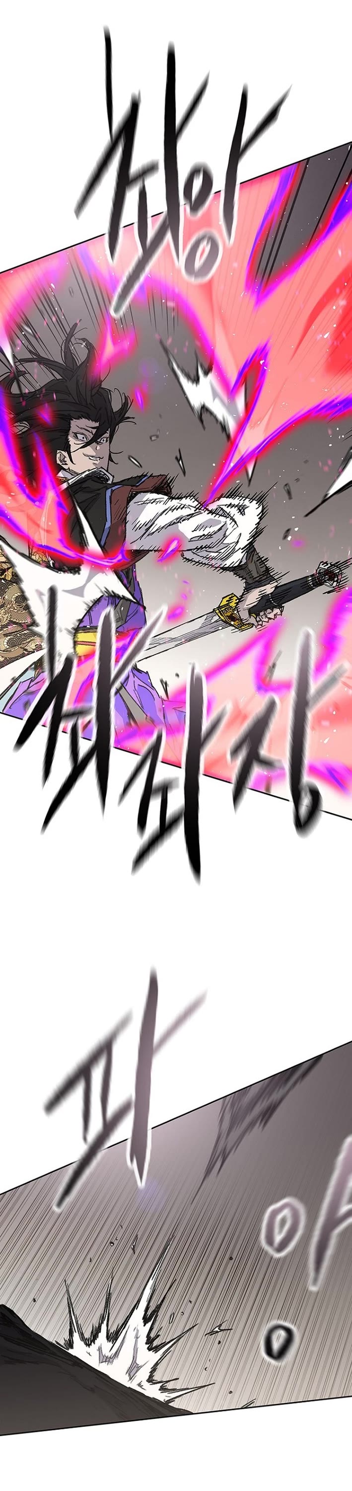 The Undefeatable Swordsman chapter 270 page 21