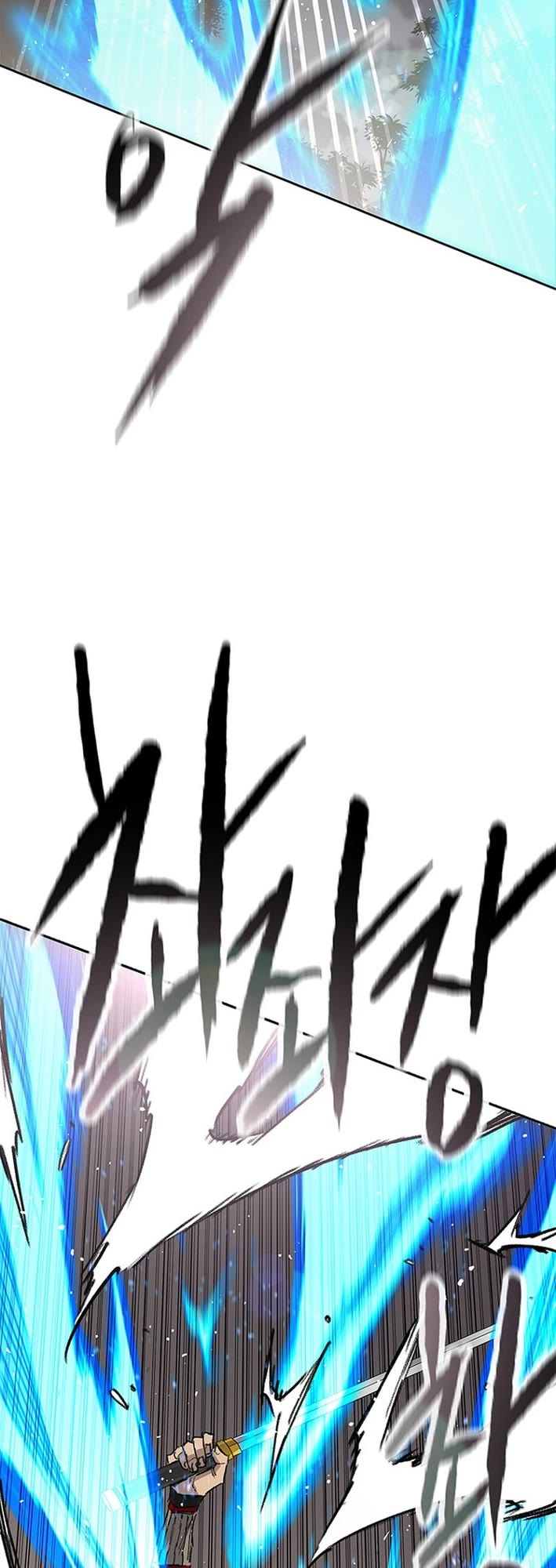 The Undefeatable Swordsman chapter 270 page 23