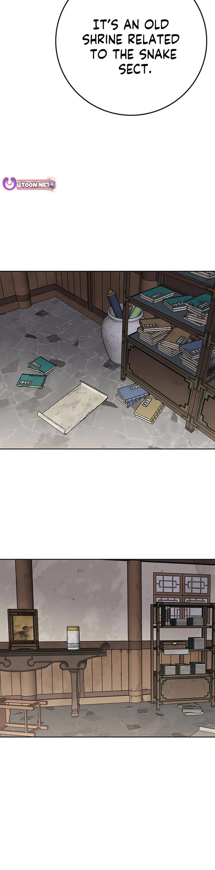 The Undefeatable Swordsman chapter 270 page 3