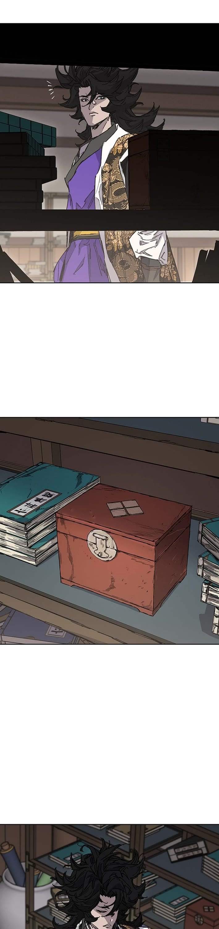 The Undefeatable Swordsman chapter 270 page 4