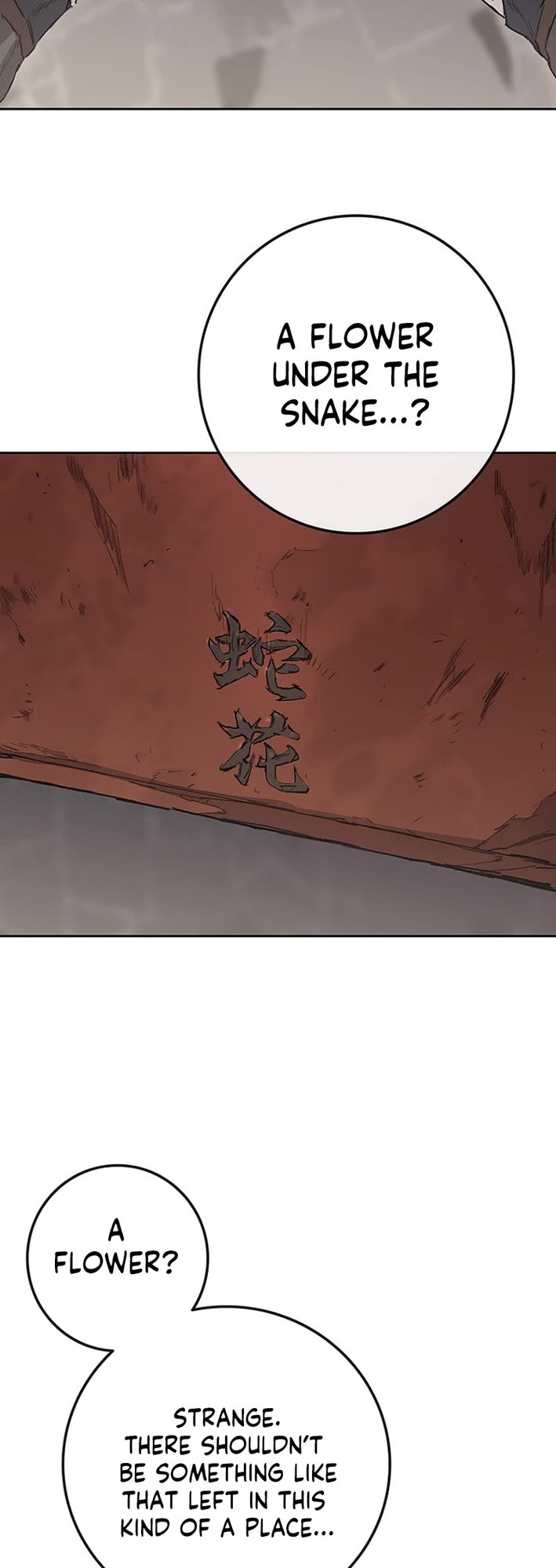 The Undefeatable Swordsman chapter 270 page 6