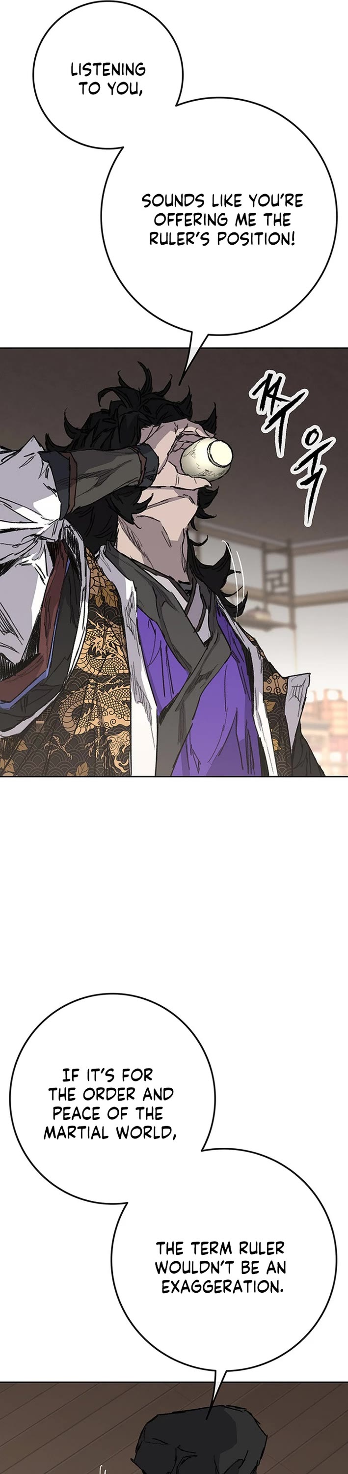 The Undefeatable Swordsman chapter 271 page 21