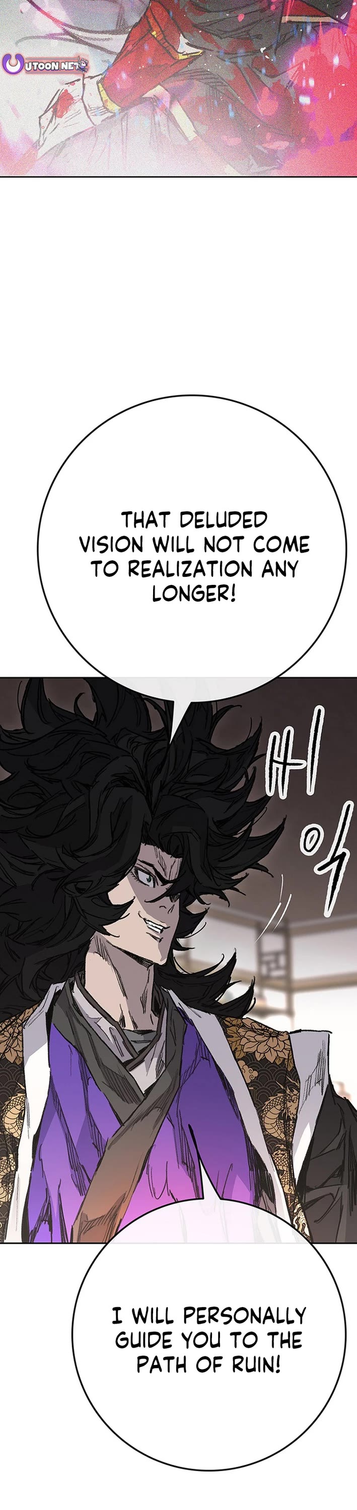 The Undefeatable Swordsman chapter 271 page 25