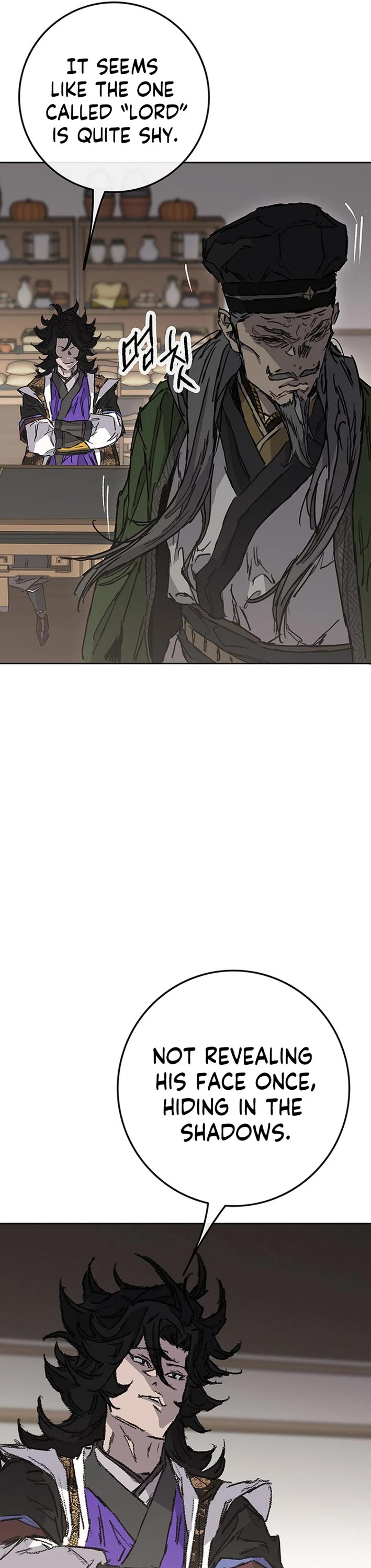 The Undefeatable Swordsman chapter 271 page 32