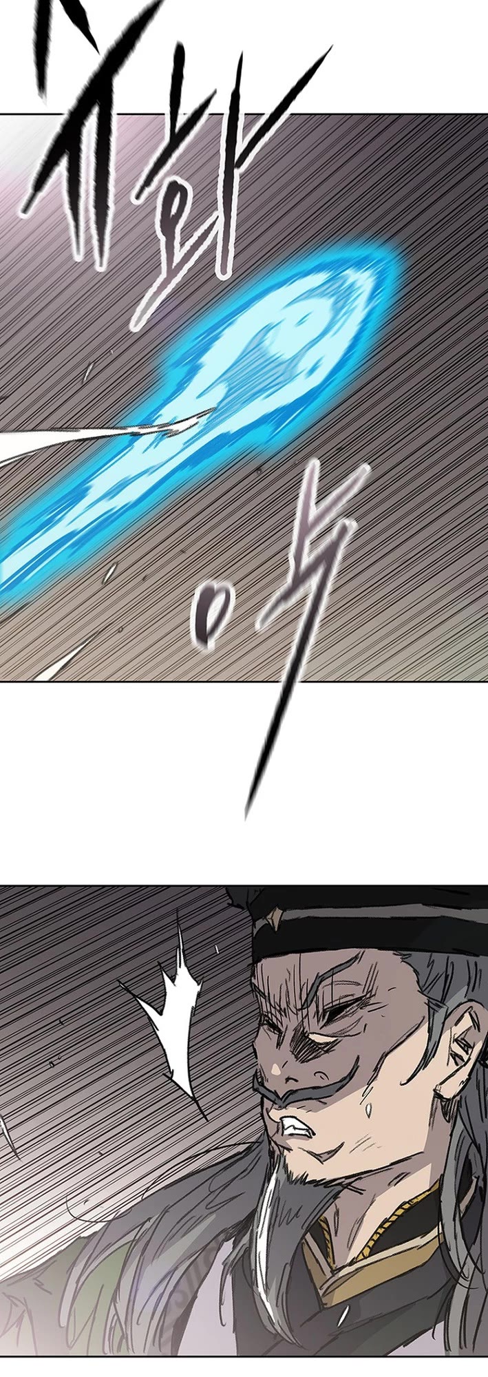 The Undefeatable Swordsman chapter 271 page 38