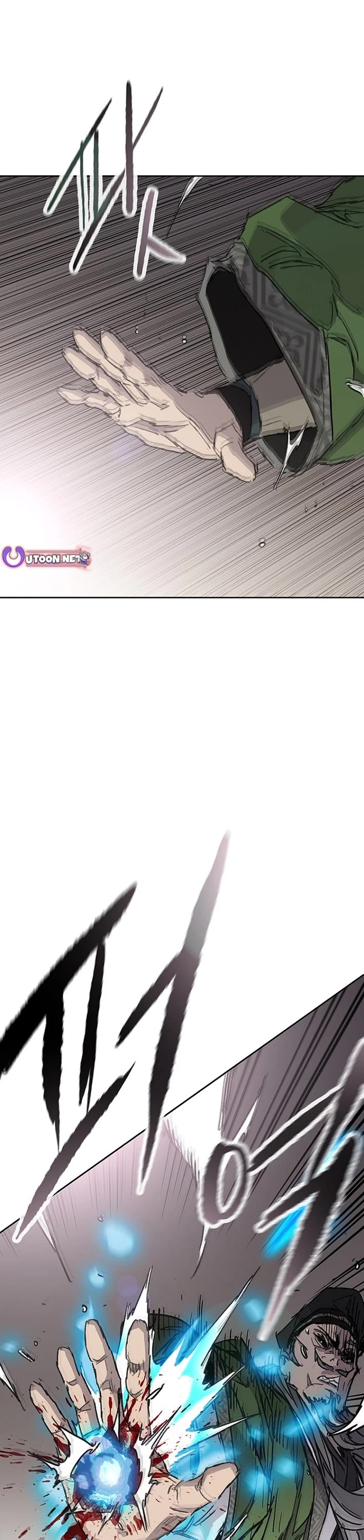 The Undefeatable Swordsman chapter 271 page 39