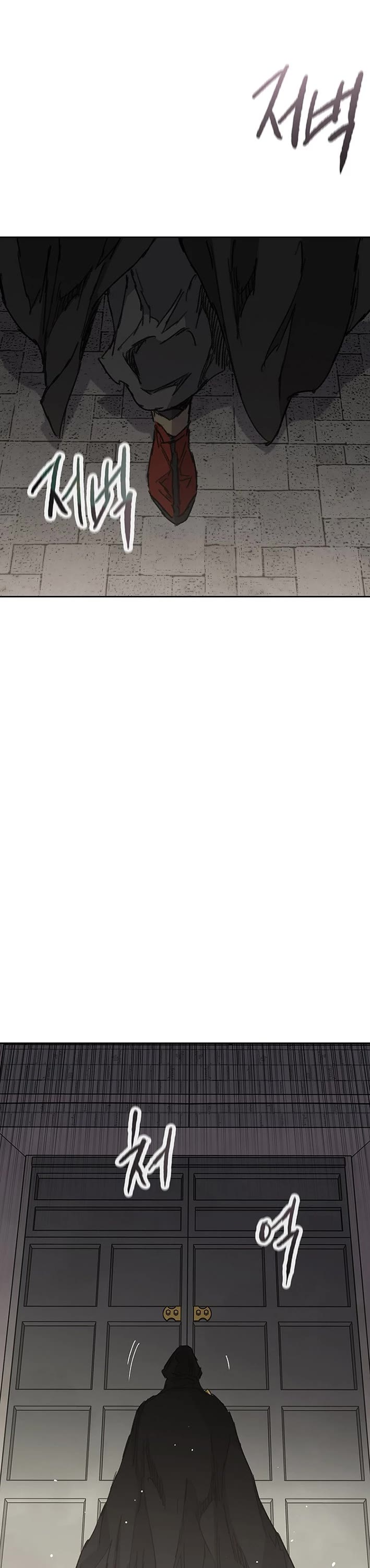 The Undefeatable Swordsman chapter 271 page 43