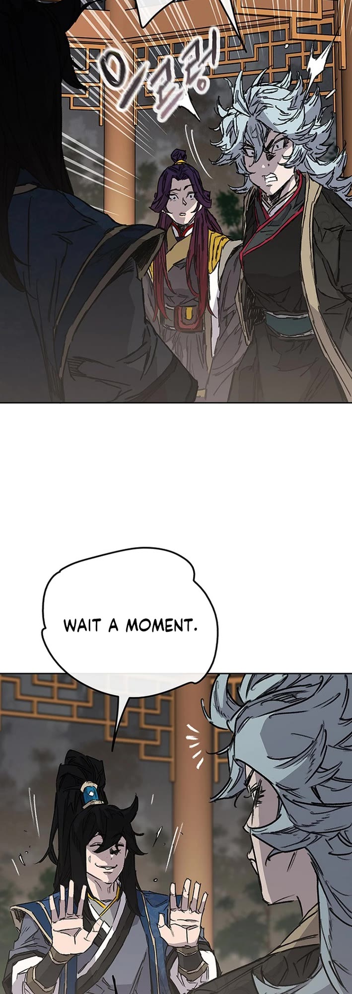 The Undefeatable Swordsman chapter 272 page 10