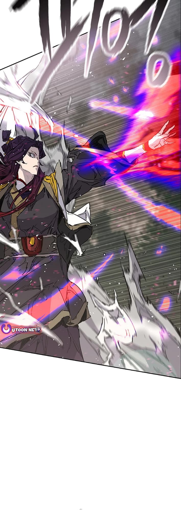 The Undefeatable Swordsman chapter 272 page 18