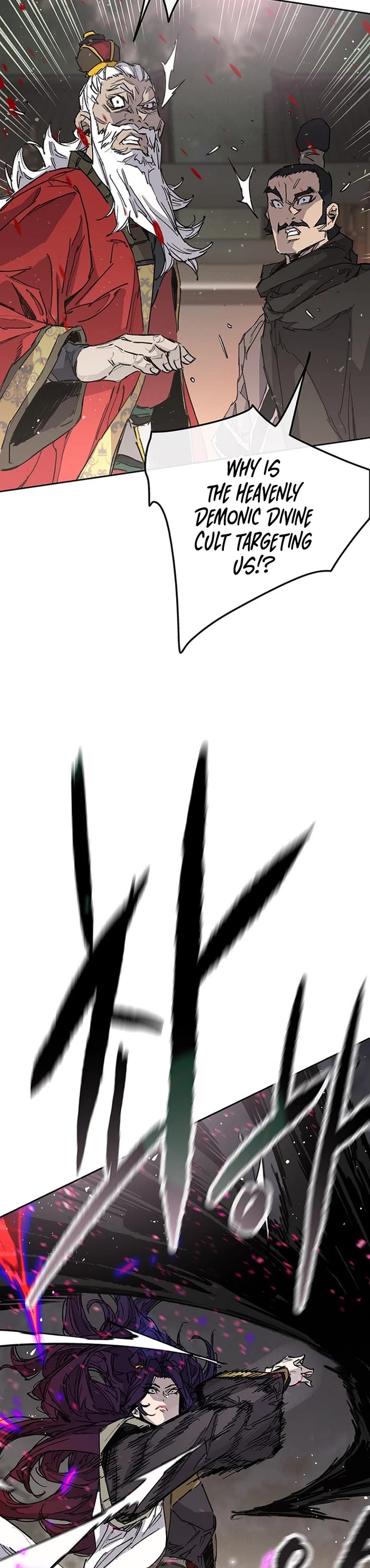 The Undefeatable Swordsman chapter 272 page 20