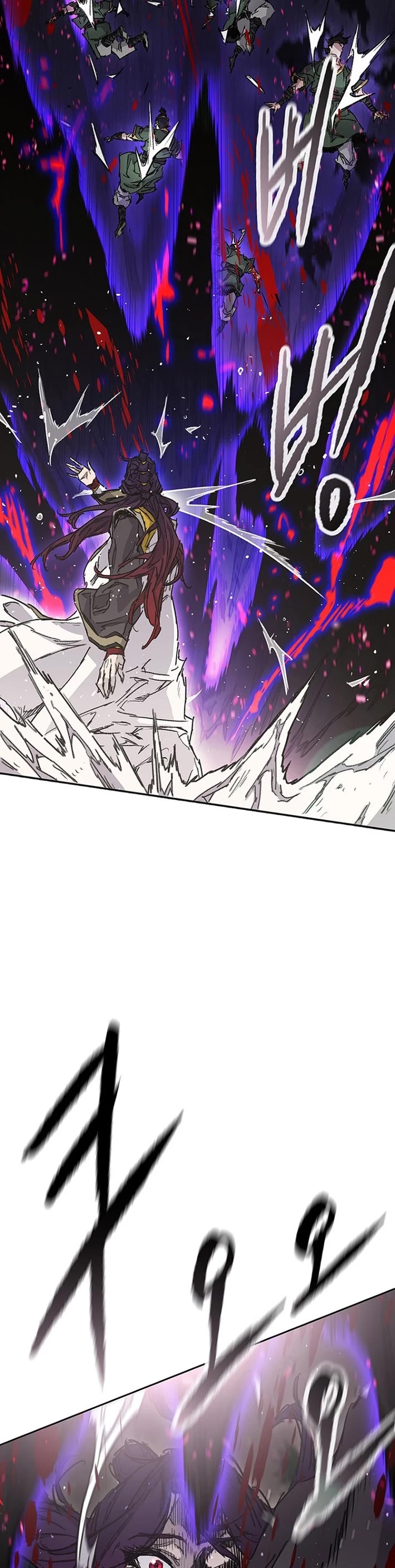 The Undefeatable Swordsman chapter 272 page 22