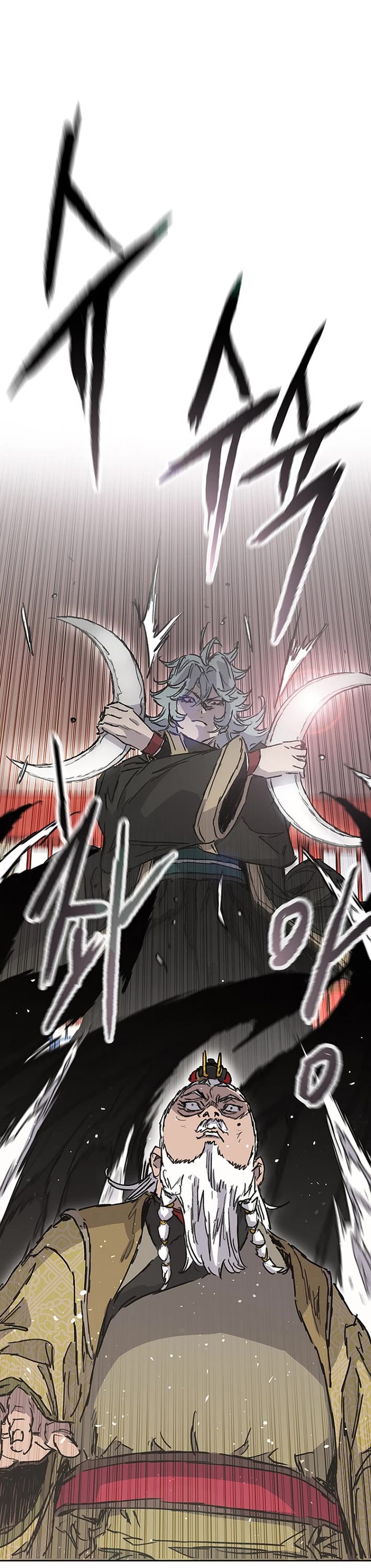 The Undefeatable Swordsman chapter 272 page 28