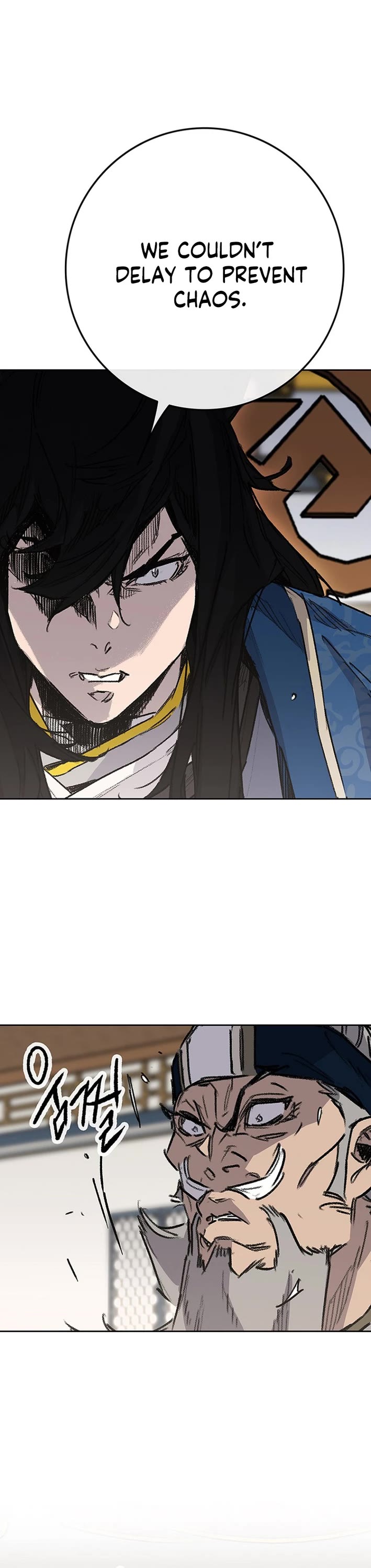 The Undefeatable Swordsman chapter 272 page 47