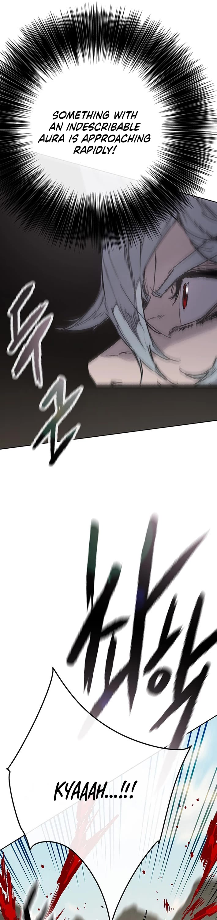 The Undefeatable Swordsman chapter 273 page 16