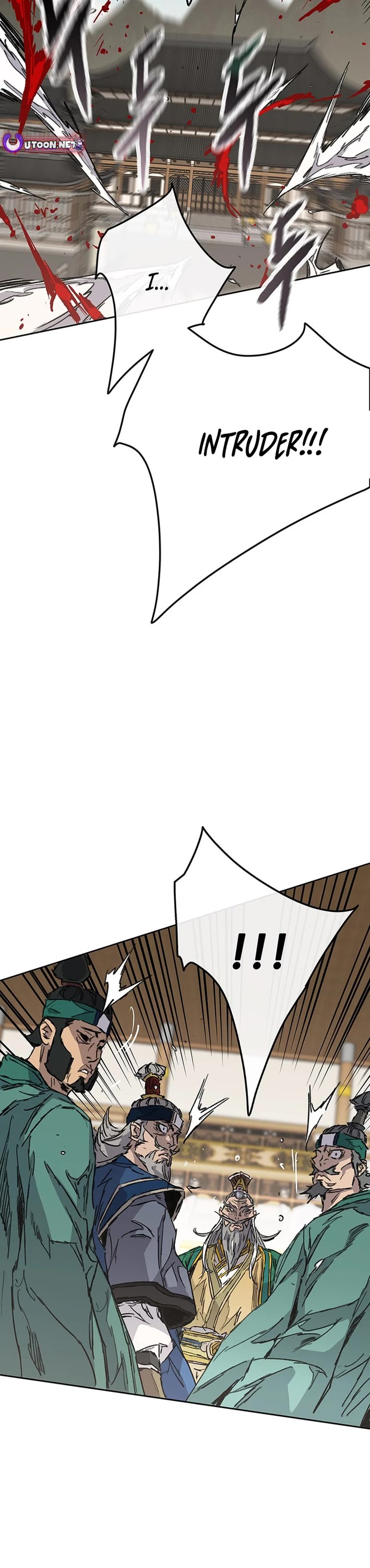 The Undefeatable Swordsman chapter 273 page 17