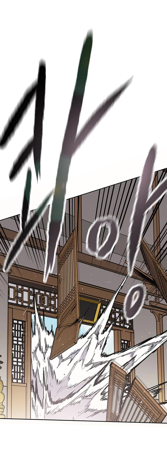 The Undefeatable Swordsman chapter 273 page 19