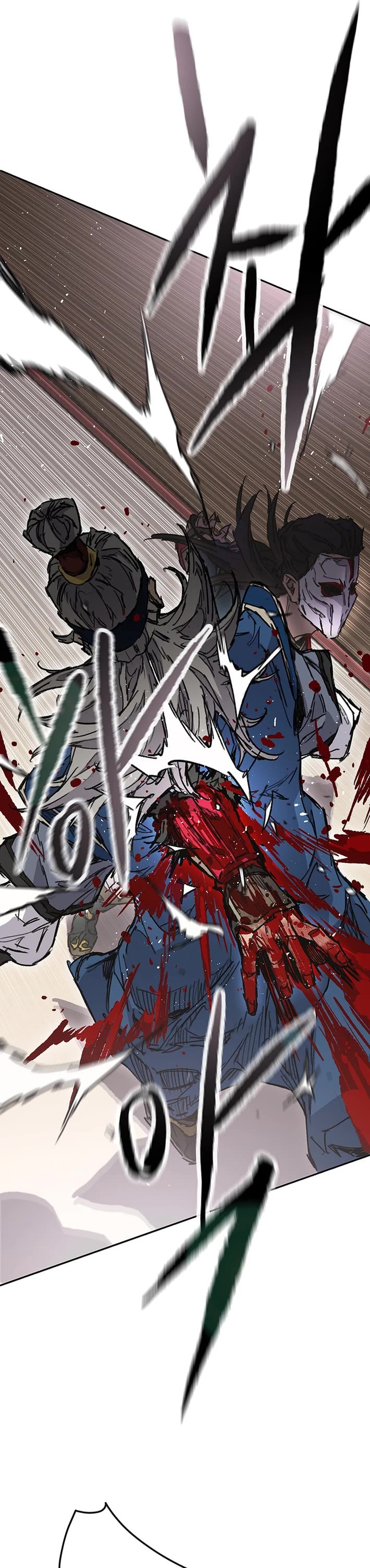 The Undefeatable Swordsman chapter 273 page 27