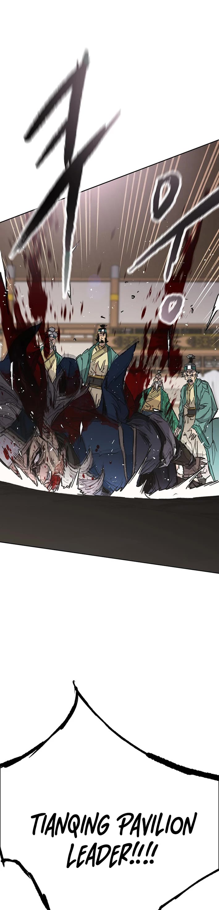 The Undefeatable Swordsman chapter 273 page 30