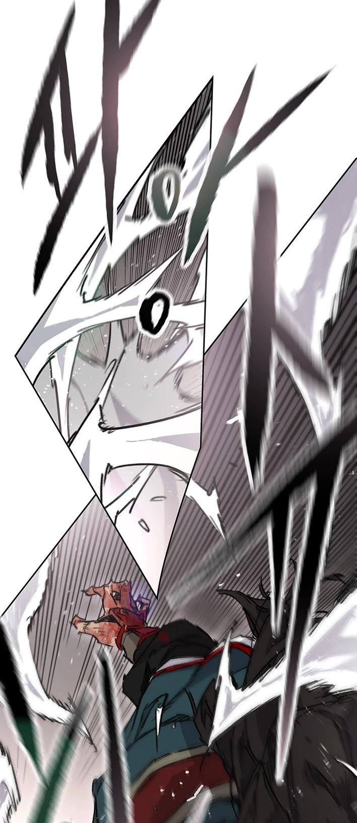 The Undefeatable Swordsman chapter 273 page 34