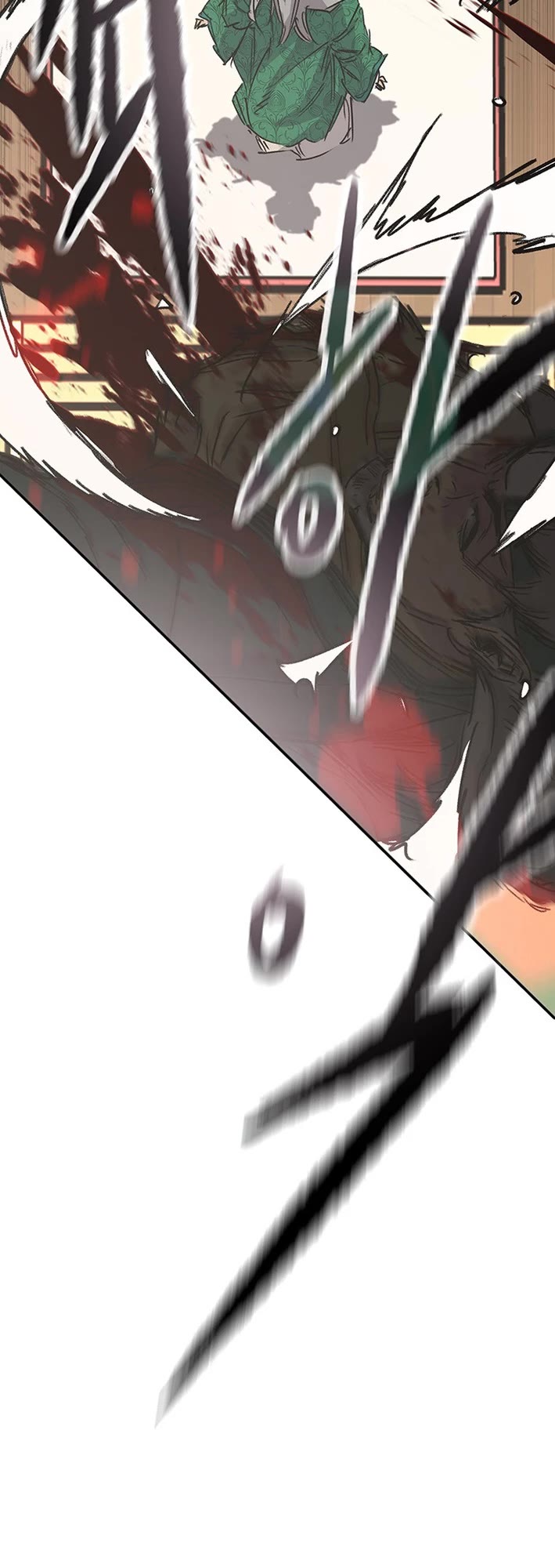 The Undefeatable Swordsman chapter 273 page 39