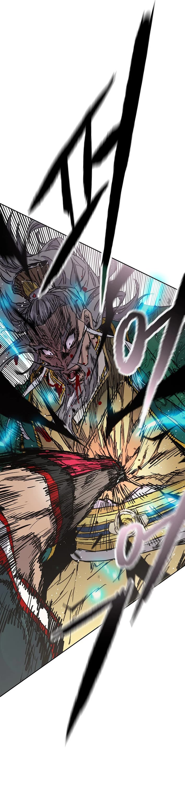 The Undefeatable Swordsman chapter 273 page 48