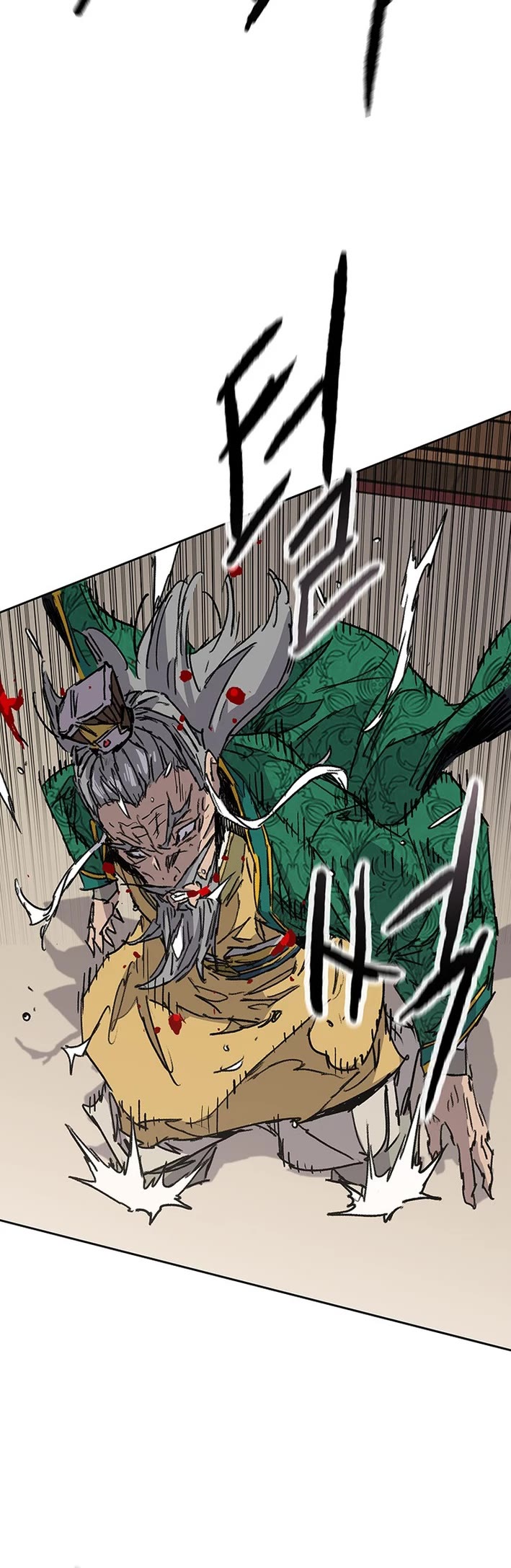 The Undefeatable Swordsman chapter 273 page 50