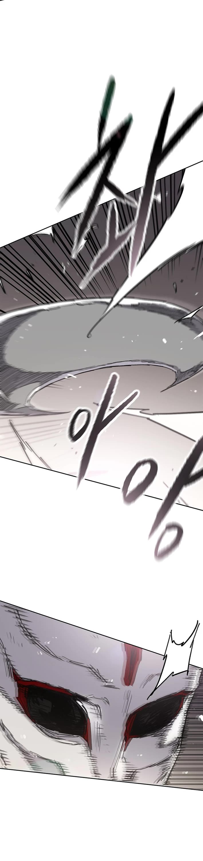 The Undefeatable Swordsman chapter 273 page 52