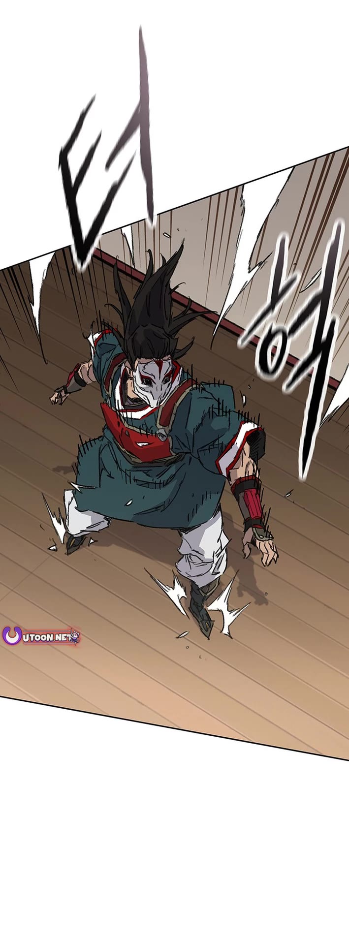 The Undefeatable Swordsman chapter 273 page 54