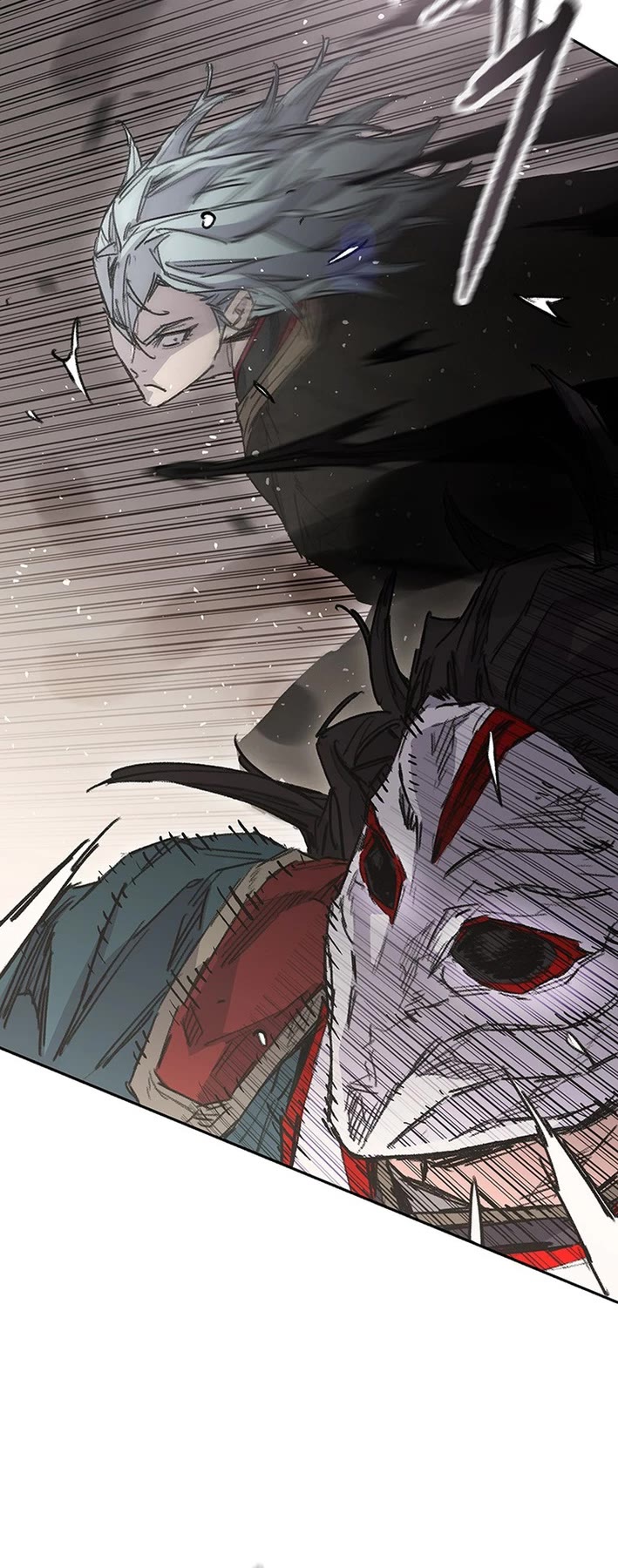 The Undefeatable Swordsman chapter 274 page 11