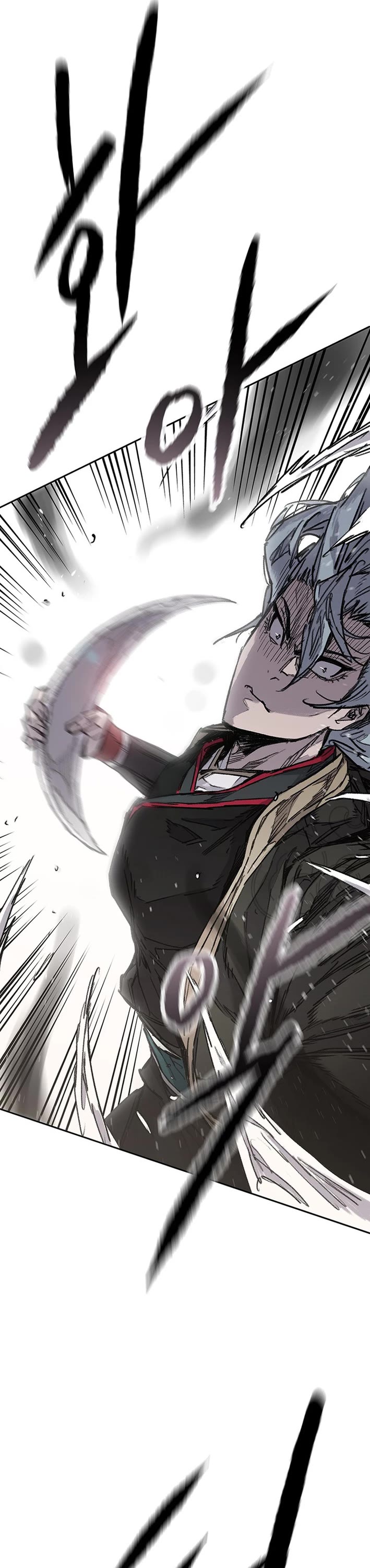 The Undefeatable Swordsman chapter 274 page 12