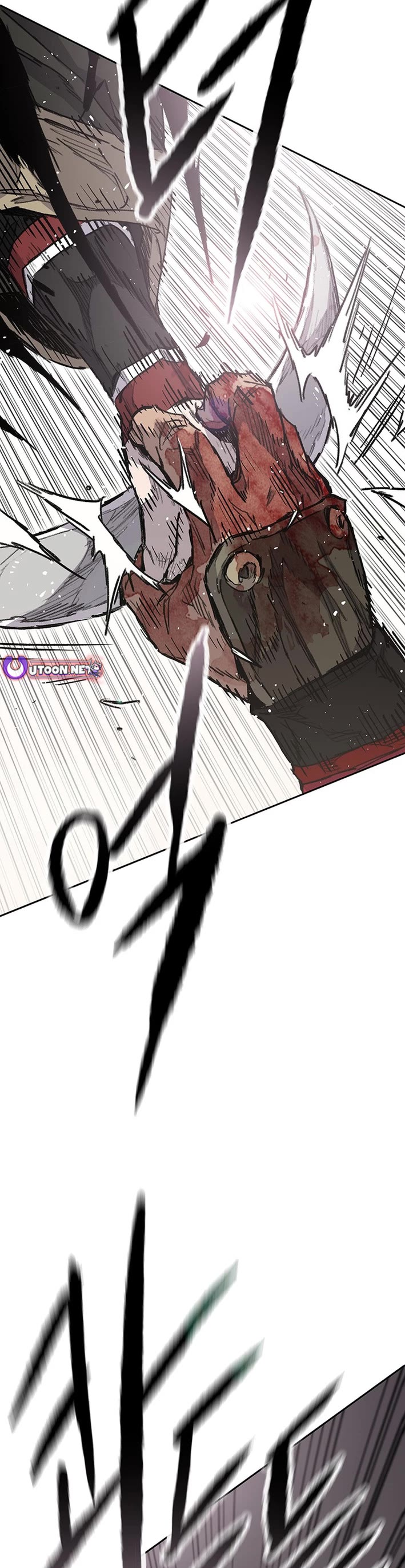 The Undefeatable Swordsman chapter 274 page 13