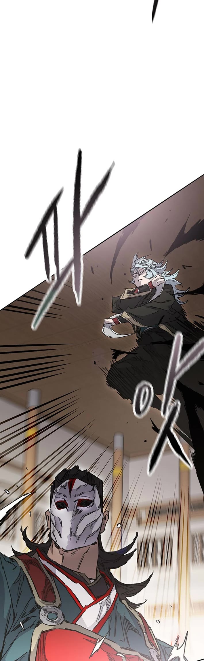 The Undefeatable Swordsman chapter 274 page 16