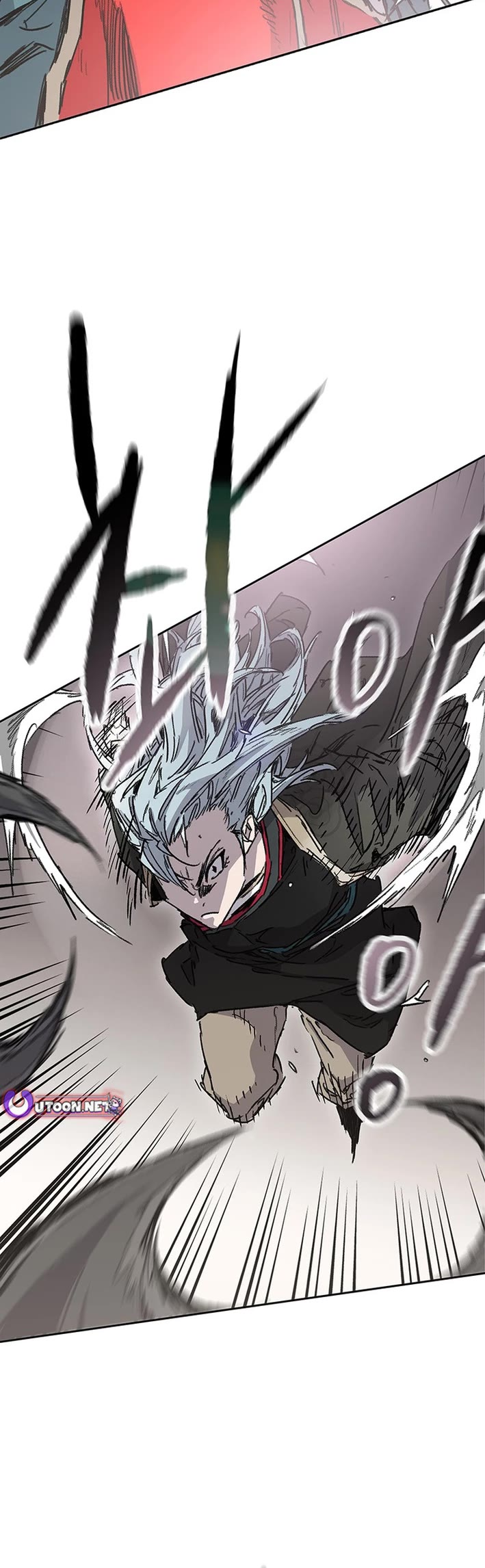 The Undefeatable Swordsman chapter 274 page 17