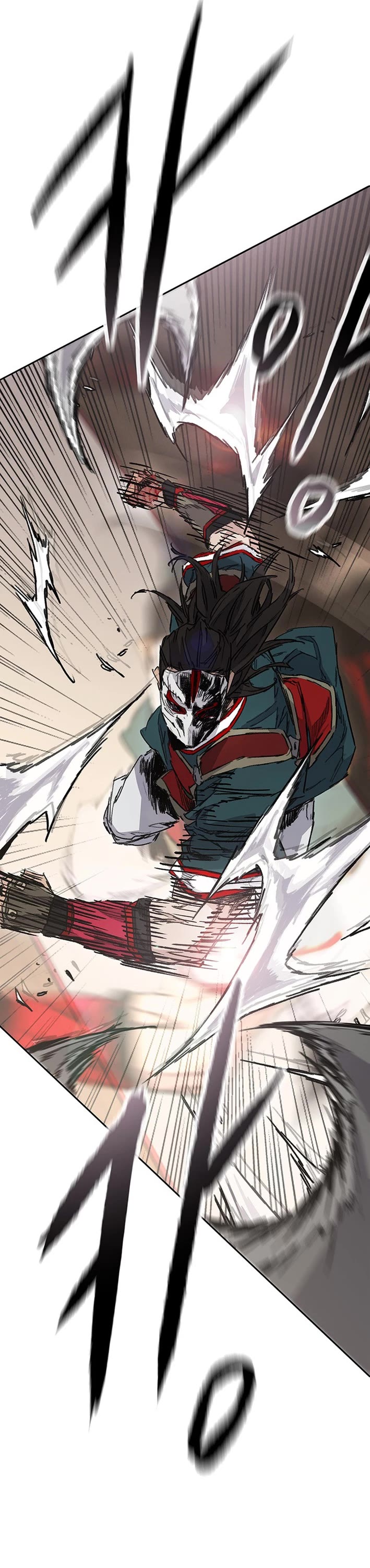 The Undefeatable Swordsman chapter 274 page 18