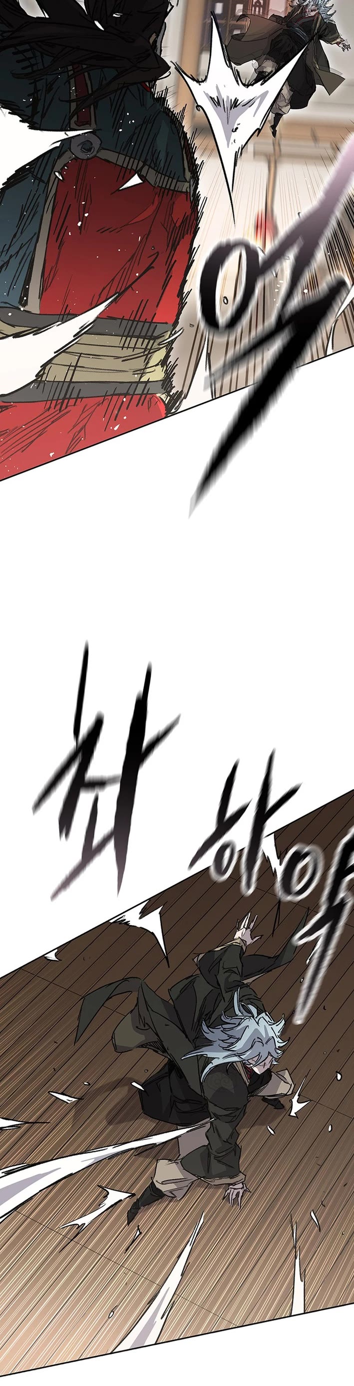 The Undefeatable Swordsman chapter 274 page 23