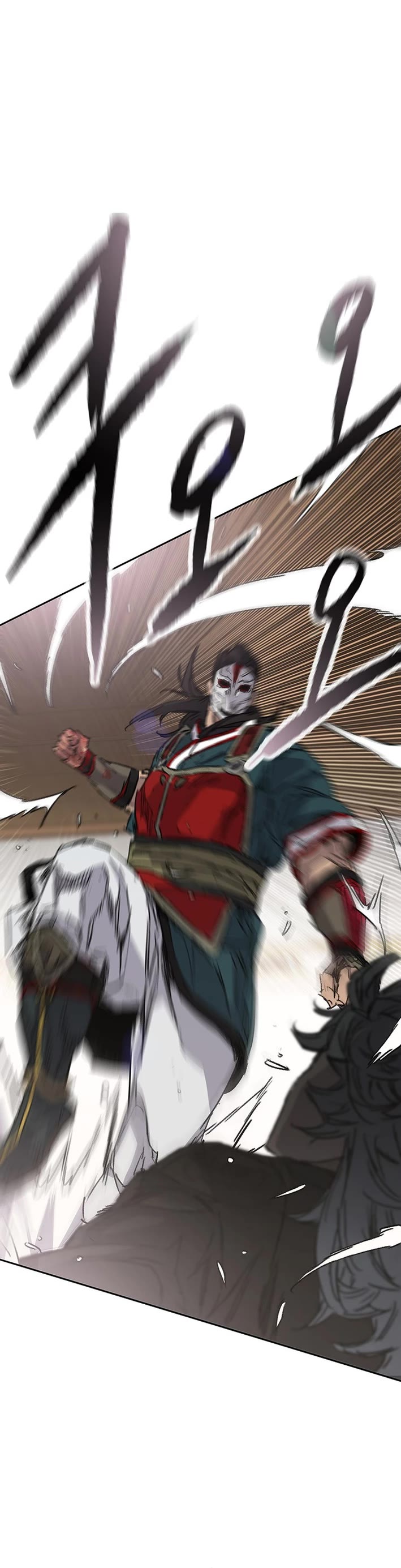 The Undefeatable Swordsman chapter 274 page 24