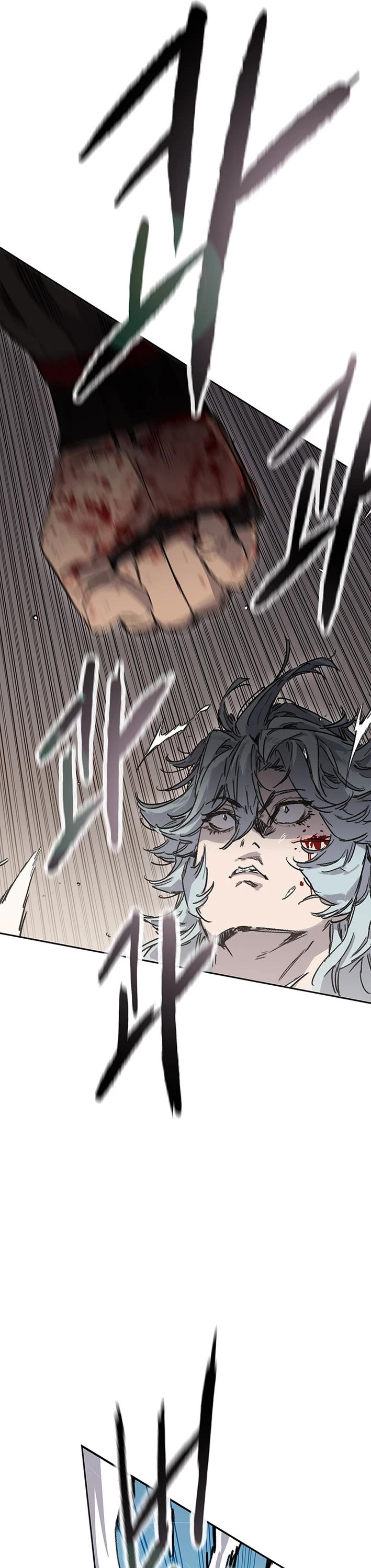 The Undefeatable Swordsman chapter 274 page 25