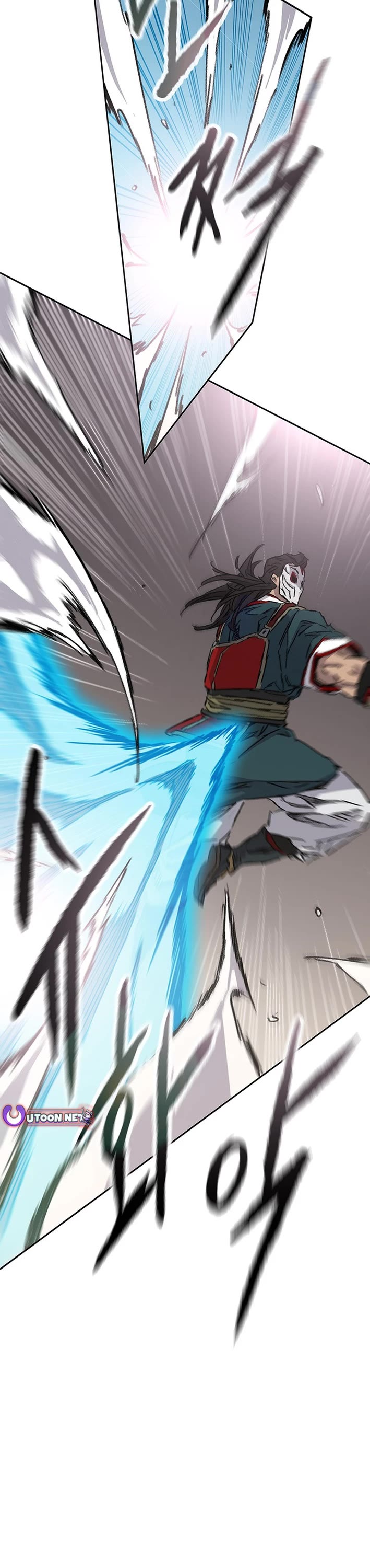 The Undefeatable Swordsman chapter 274 page 26