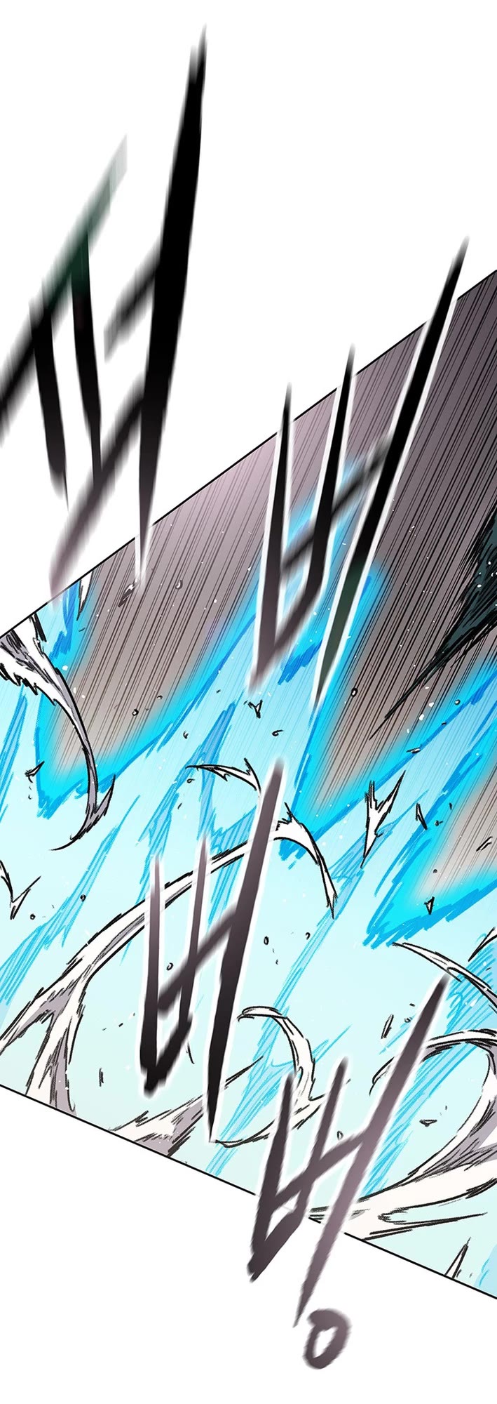 The Undefeatable Swordsman chapter 274 page 27