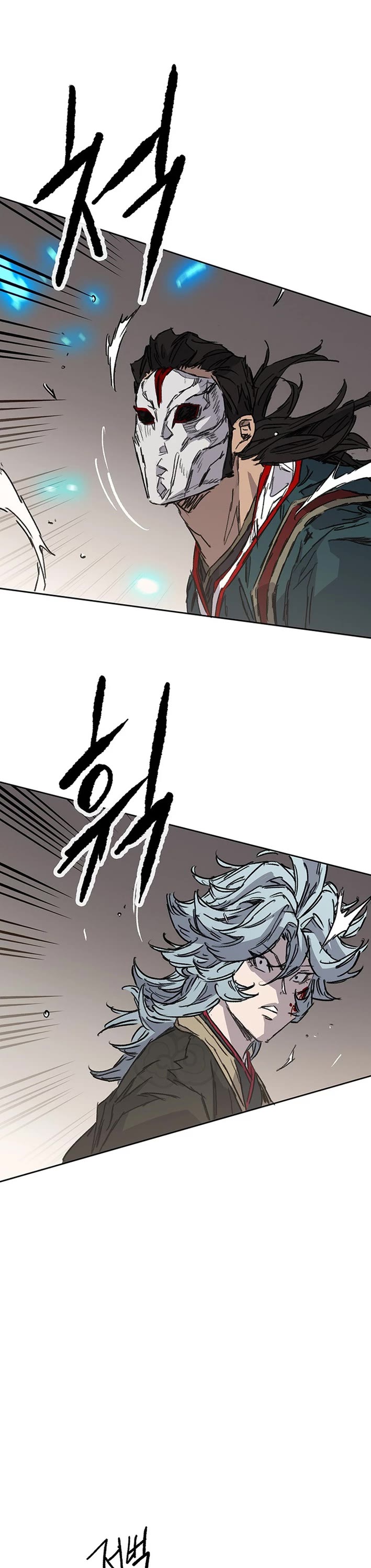 The Undefeatable Swordsman chapter 274 page 29