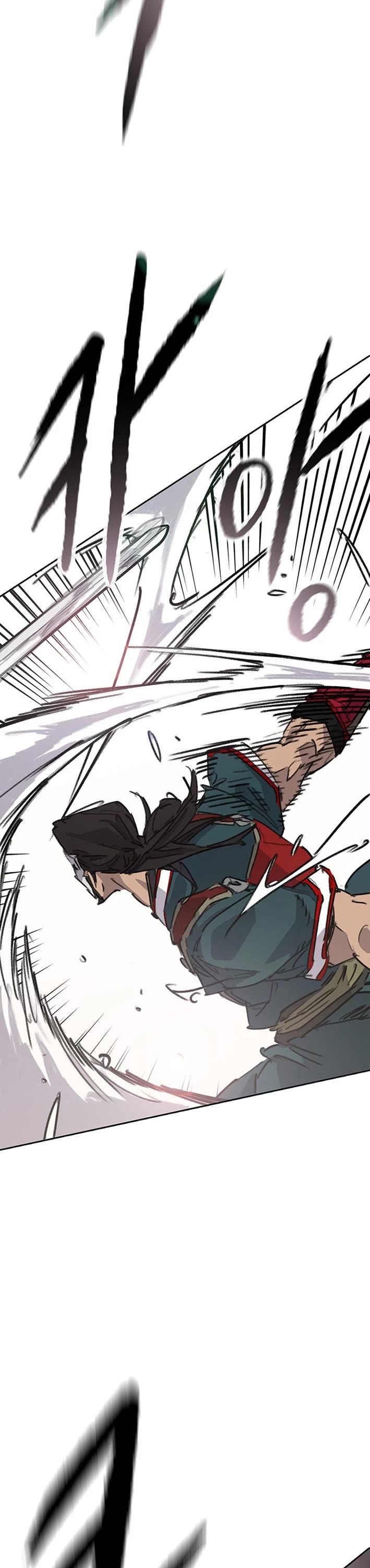 The Undefeatable Swordsman chapter 274 page 44