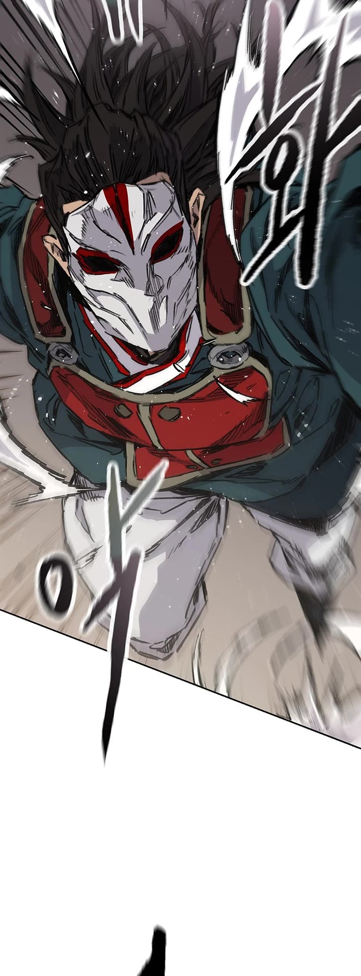 The Undefeatable Swordsman chapter 274 page 6