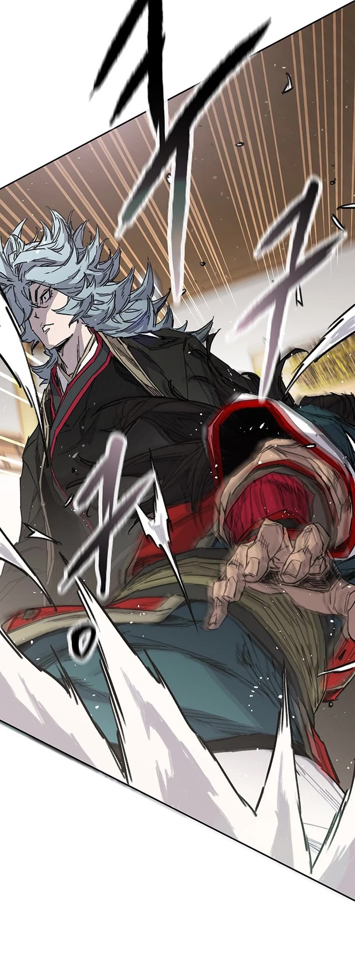 The Undefeatable Swordsman chapter 274 page 7