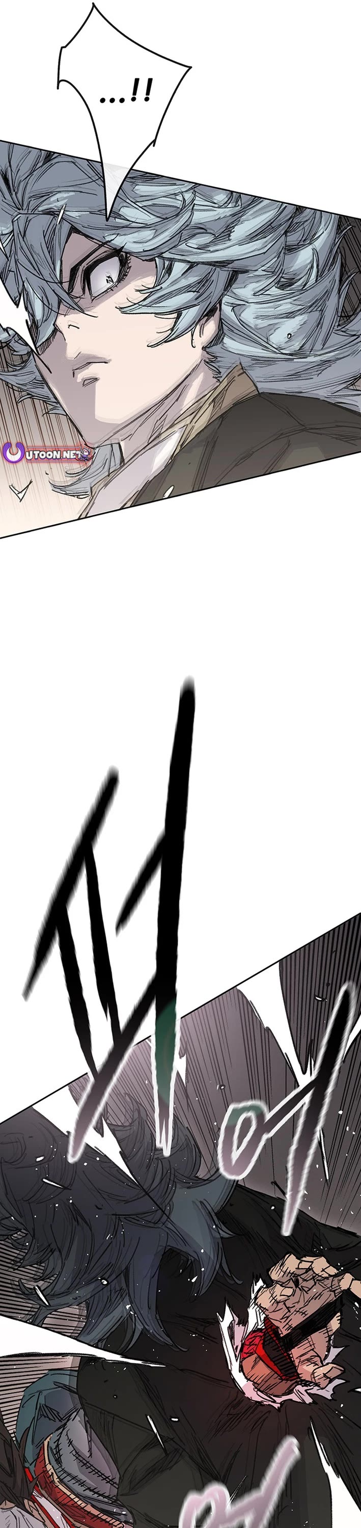 The Undefeatable Swordsman chapter 274 page 8