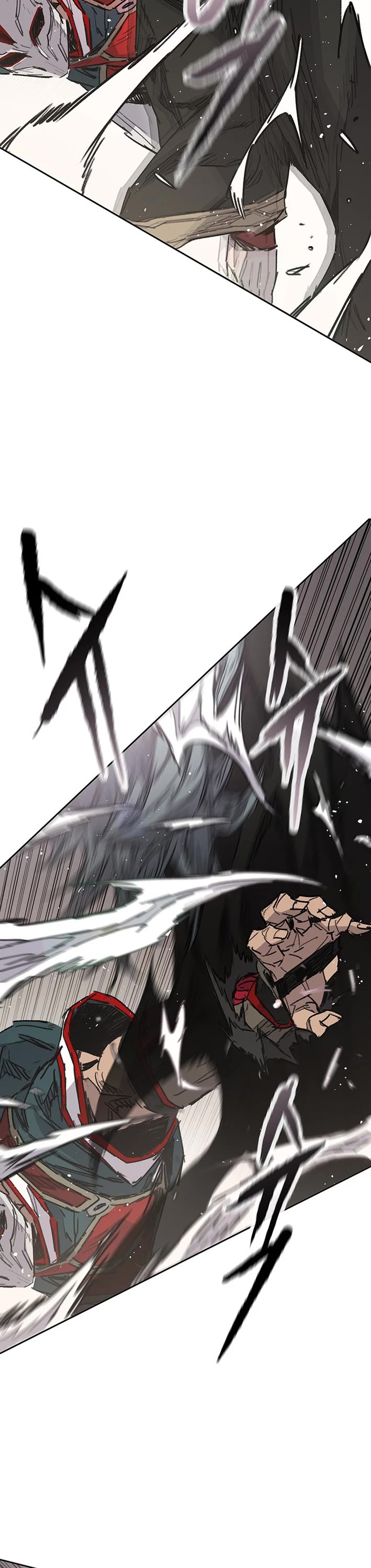 The Undefeatable Swordsman chapter 274 page 9