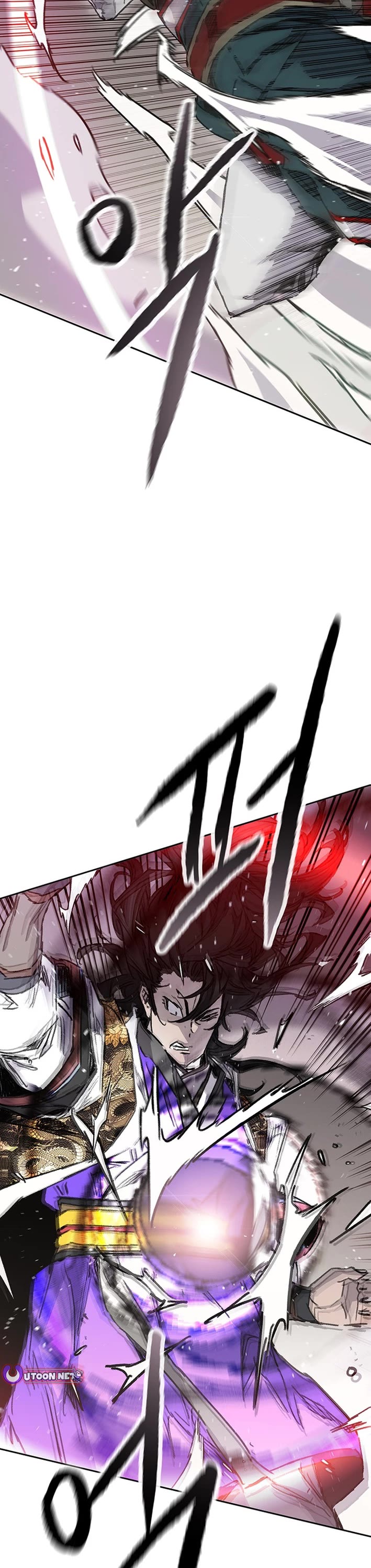 The Undefeatable Swordsman chapter 275 page 5