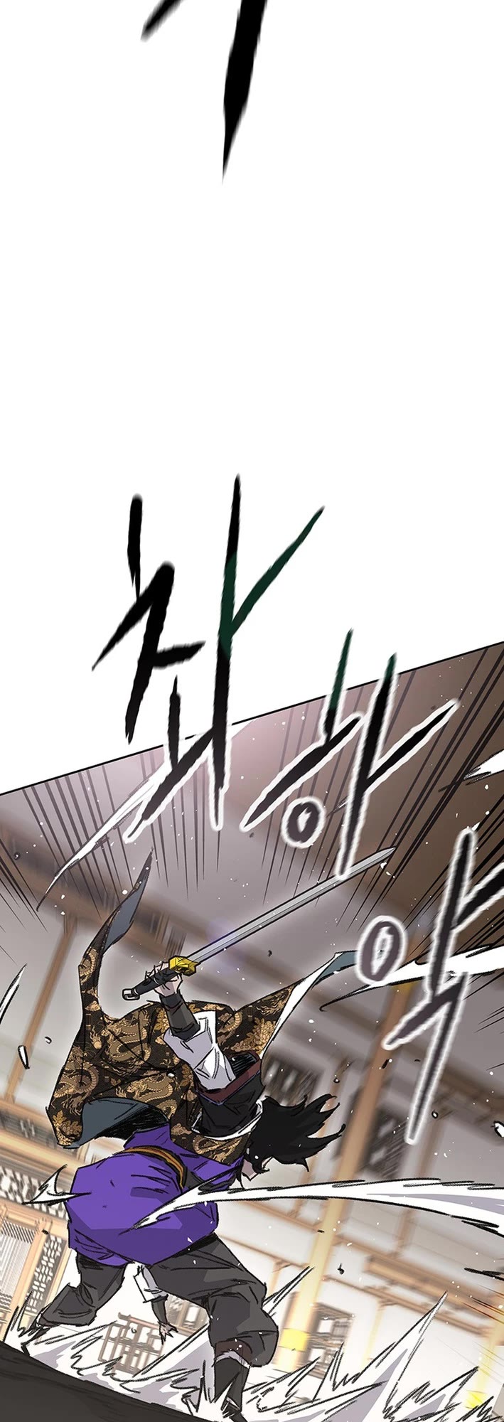 The Undefeatable Swordsman chapter 275 page 6