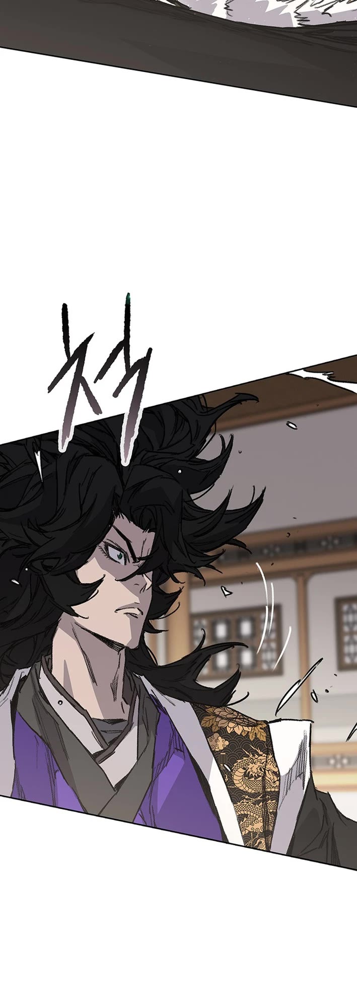 The Undefeatable Swordsman chapter 275 page 7